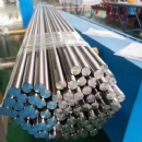 Stainless Steel Round Bar