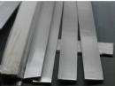 Polishing Flat Bar